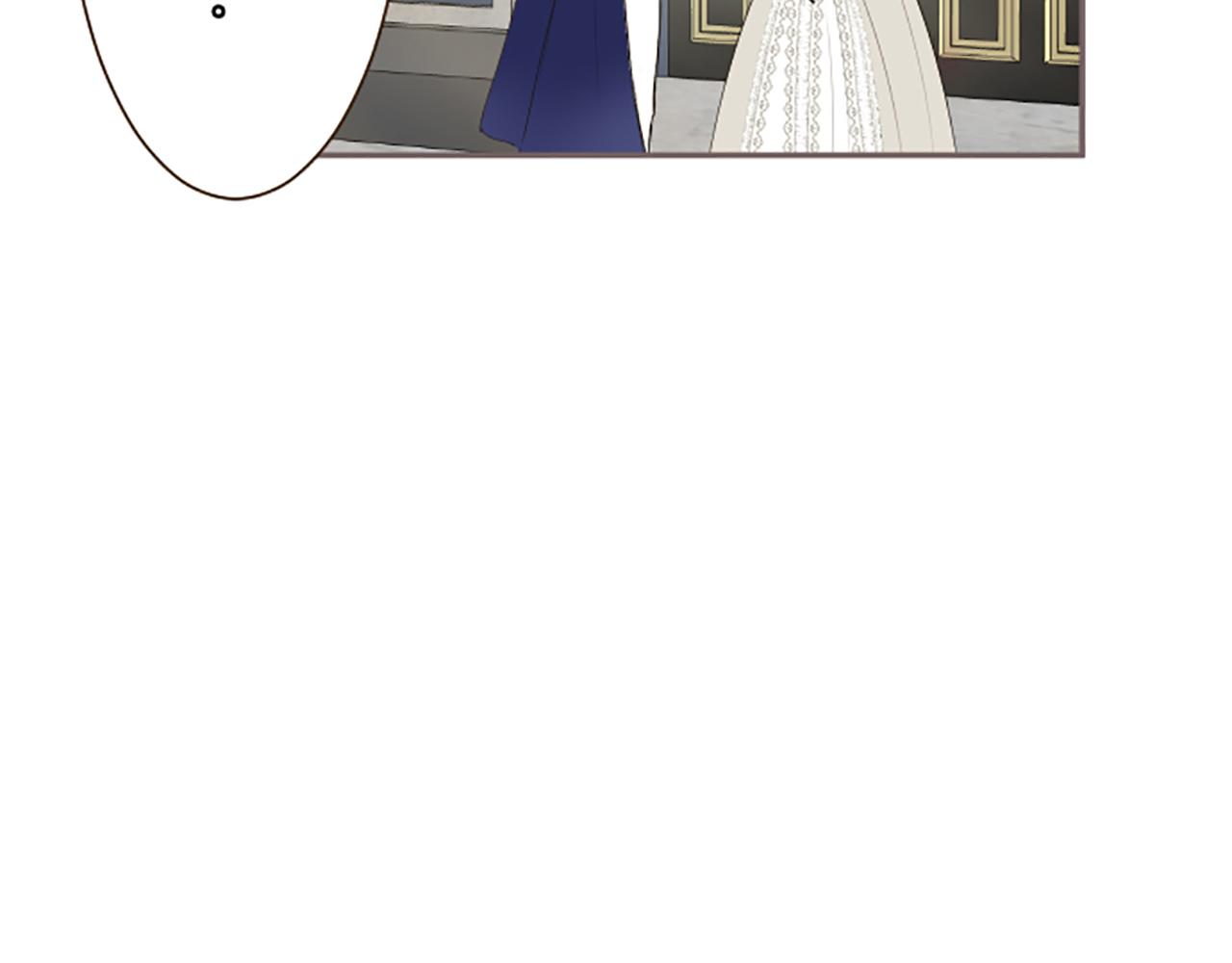 《圣女被龙骑士保护着》第114话 和好如初 第8页