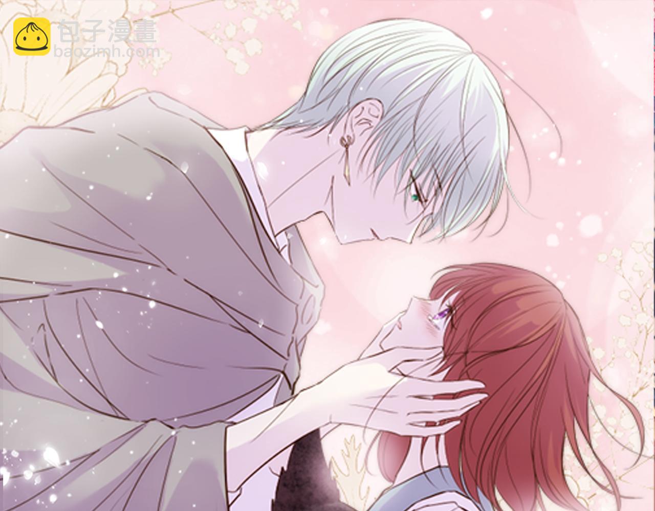《圣女被龙骑士保护着》第116话 命运之日的到来 第17页