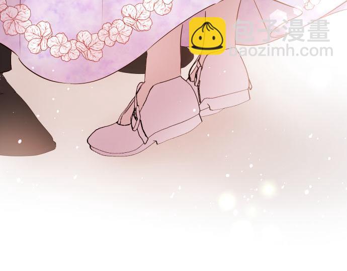 《圣女被龙骑士保护着》第116话 命运之日的到来 第4页