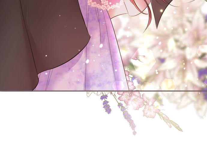 《圣女被龙骑士保护着》第116话 命运之日的到来 第7页