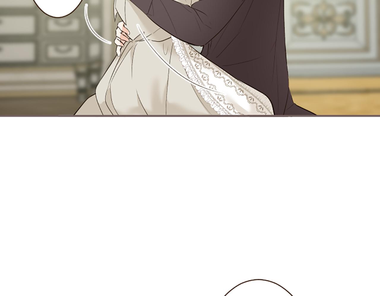 《圣女被龙骑士保护着》第115话 最美的笑容 第13页