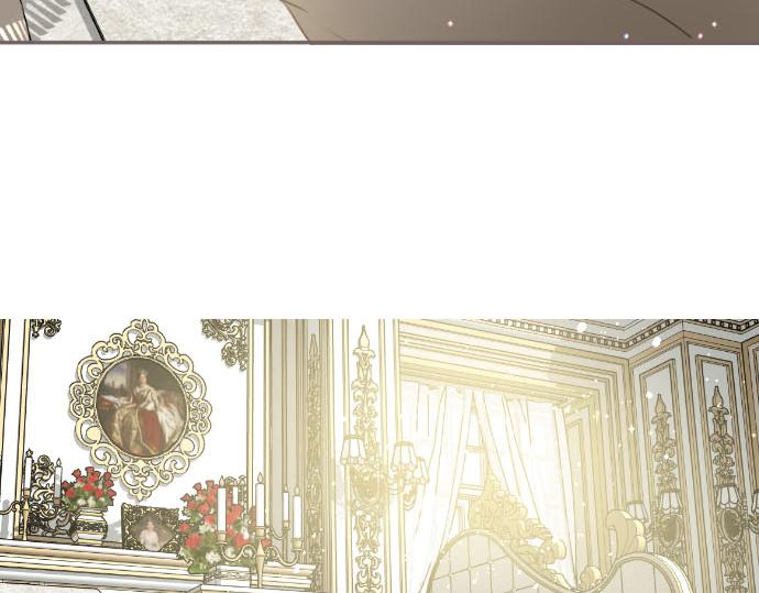 《圣女被龙骑士保护着》第115话 最美的笑容 第26页