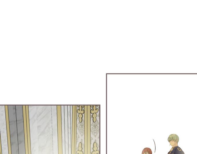 《圣女被龙骑士保护着》第115话 最美的笑容 第34页