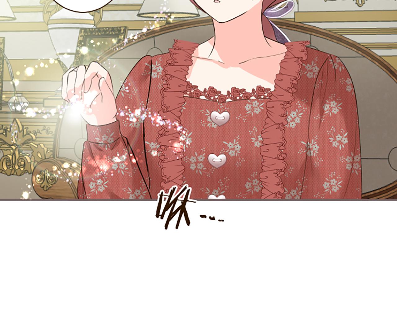 《圣女被龙骑士保护着》第115话 最美的笑容 第48页