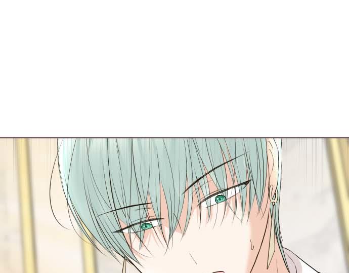 《圣女被龙骑士保护着》第118话 孤独的命运 第1页
