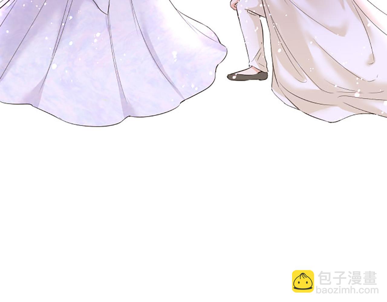 《圣女被龙骑士保护着》第118话 孤独的命运 第35页