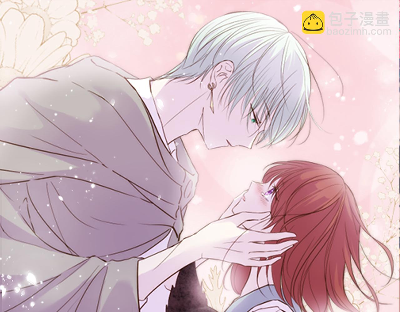 《圣女被龙骑士保护着》第118话 孤独的命运 第5页