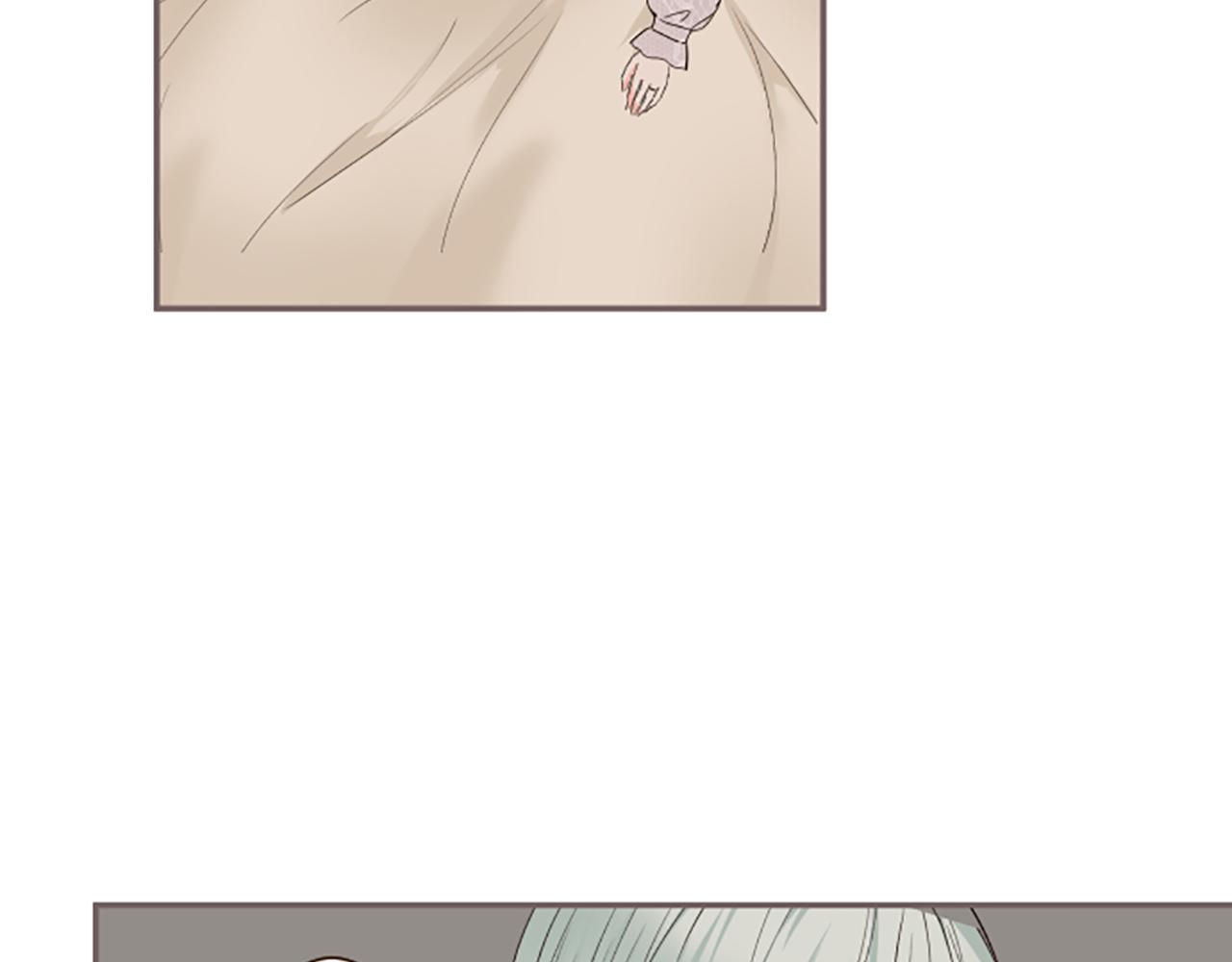 《圣女被龙骑士保护着》第117话 阵痛 第29页