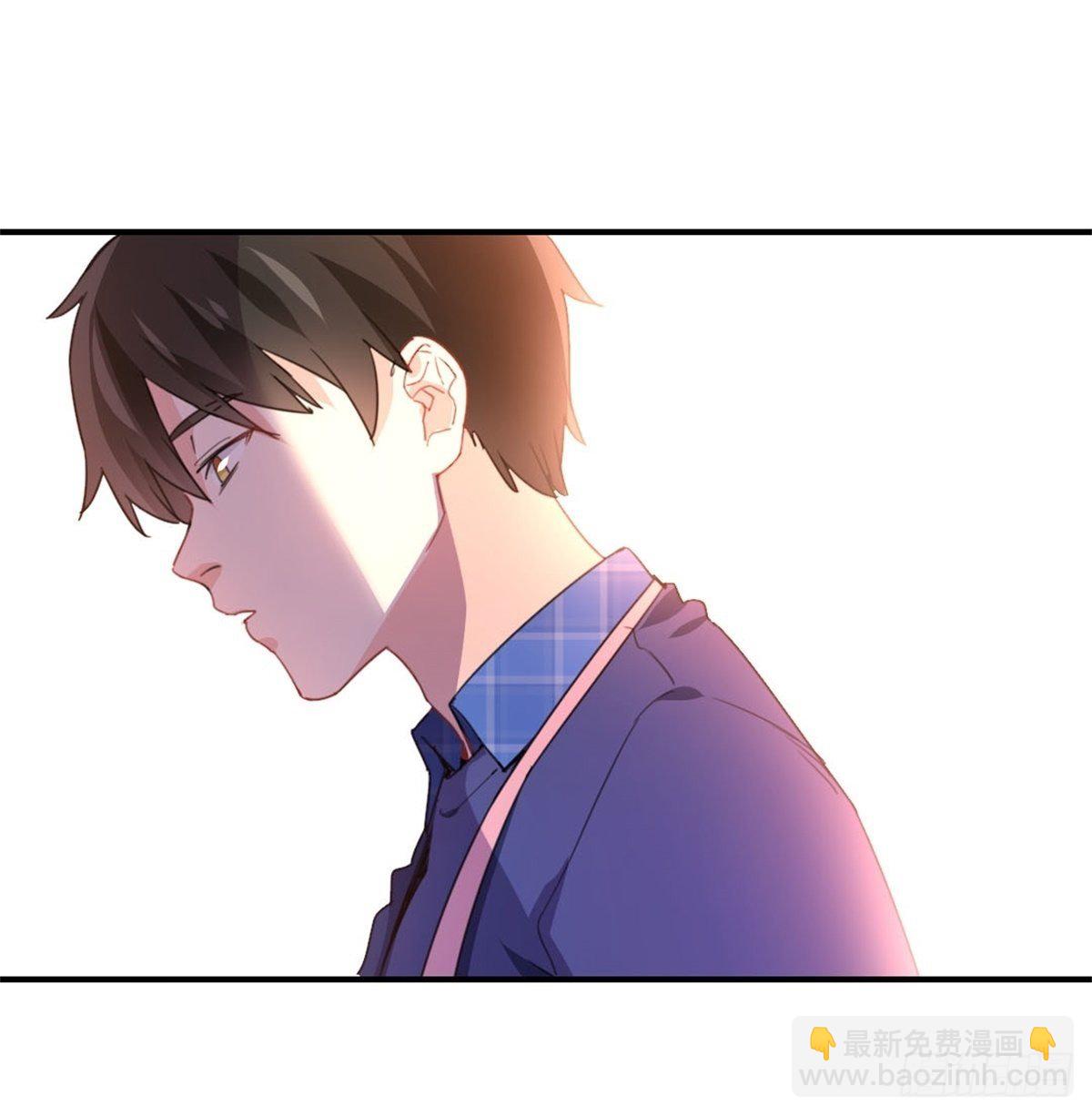 《我是韩三千》6-排面 第16页