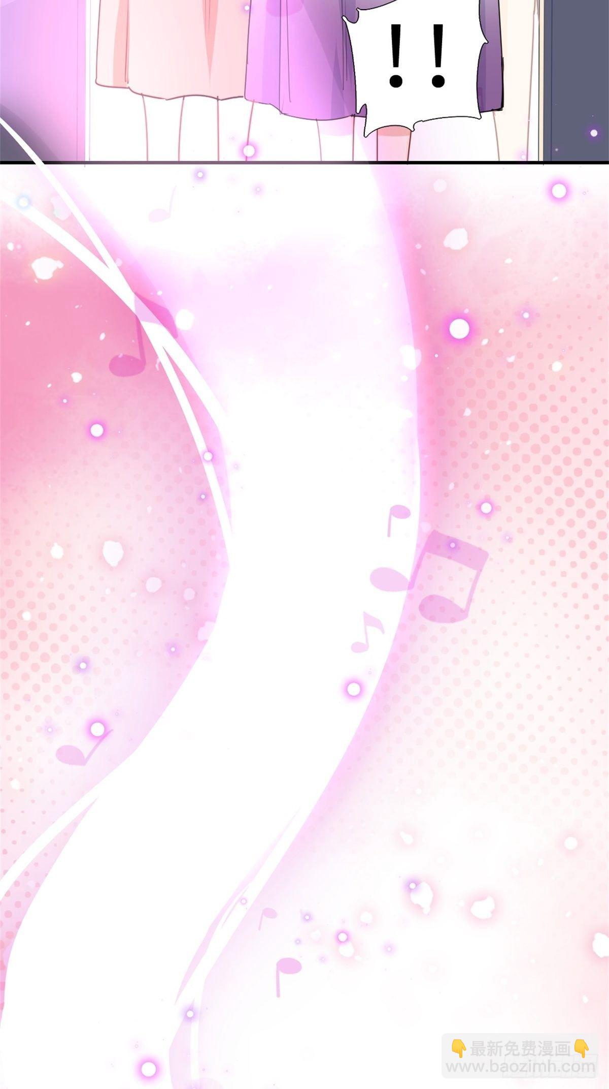 《我是韩三千》16-结婚纪念日 第47页