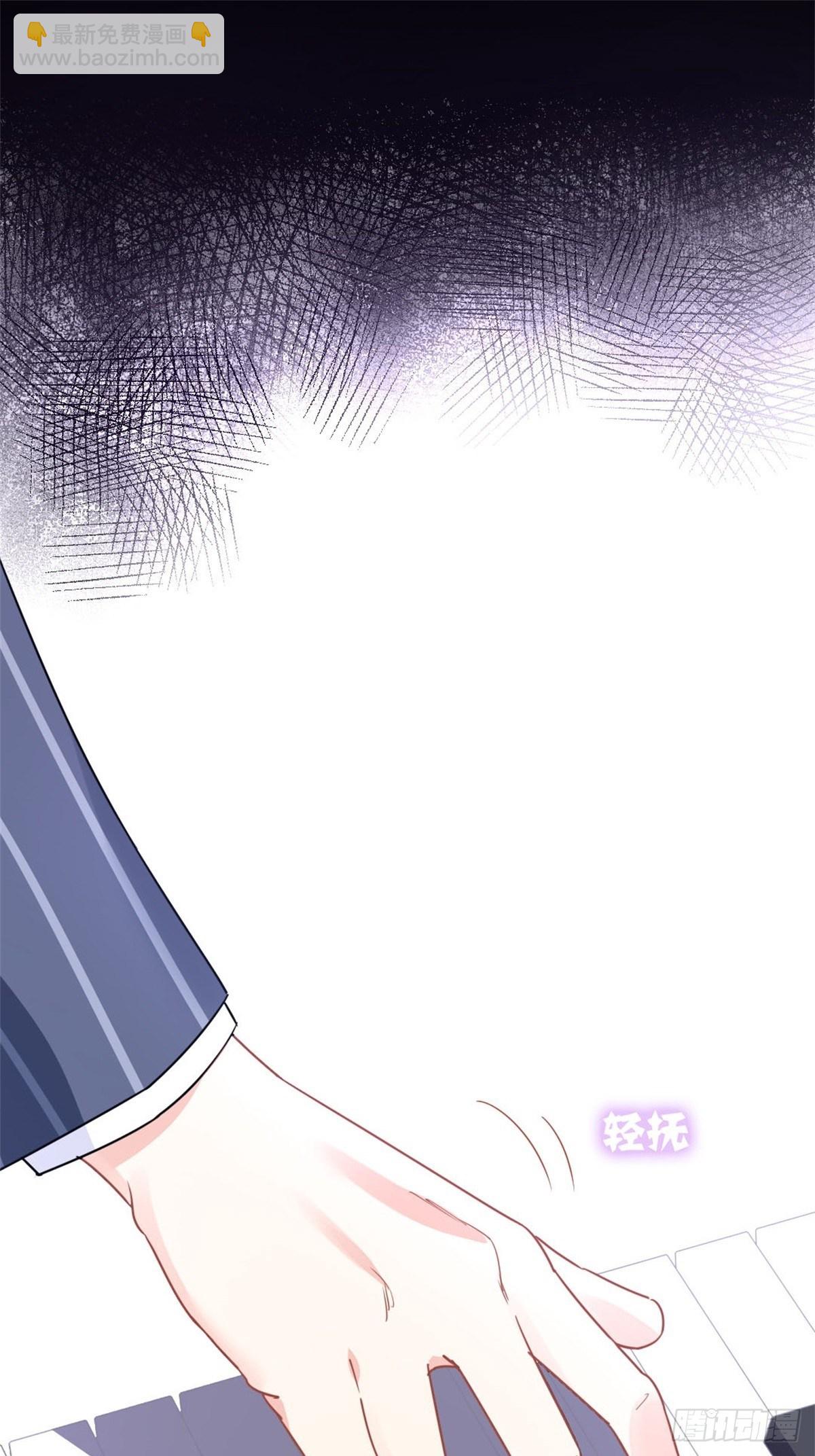 《我是韩三千》13-钢琴王子 第18页