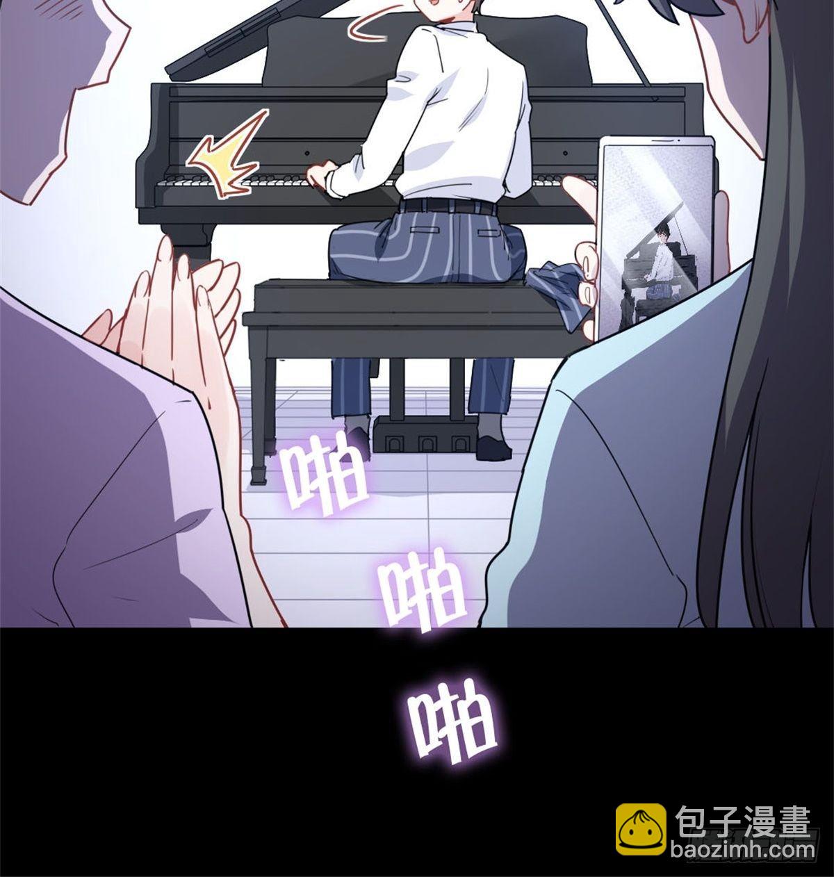 《我是韩三千》13-钢琴王子 第34页