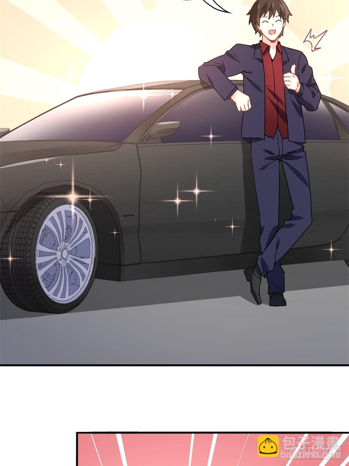 《我是韩三千》14-全款买车 第40页