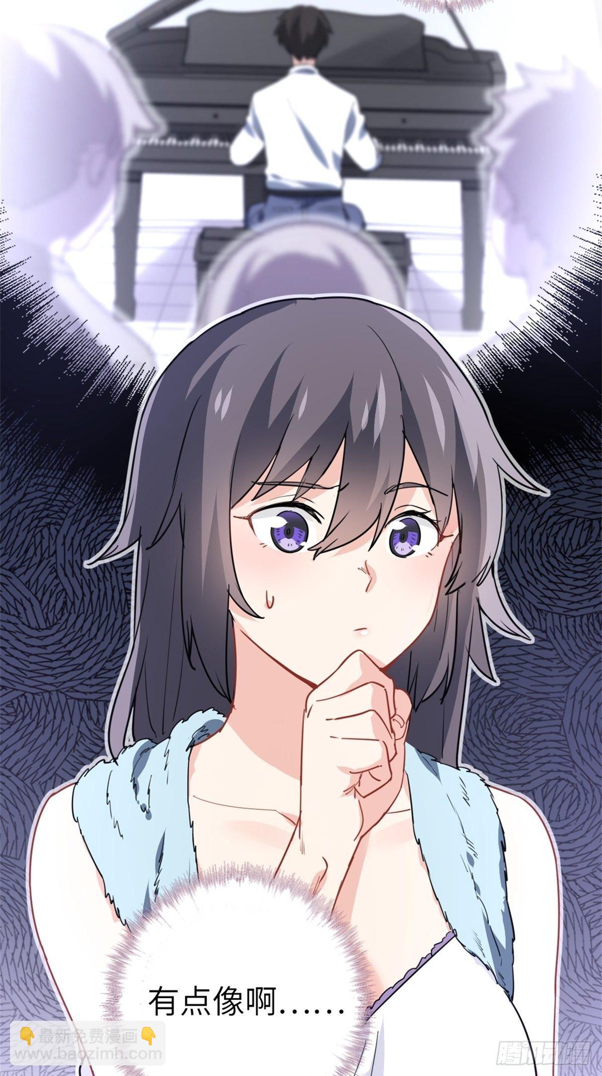 《我是韩三千》14-全款买车 第7页