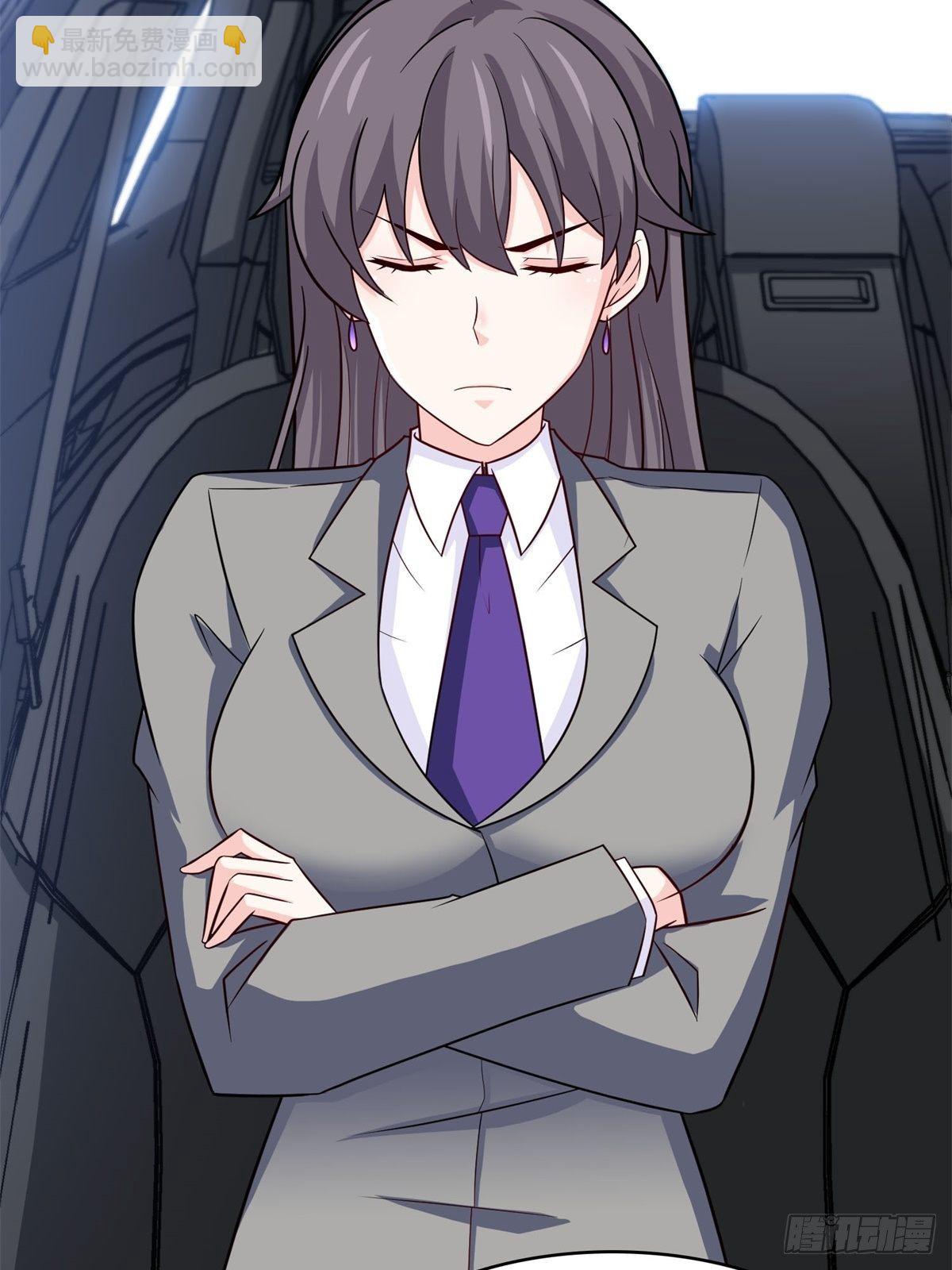 《我是韩三千》23-独创虎穴 第12页