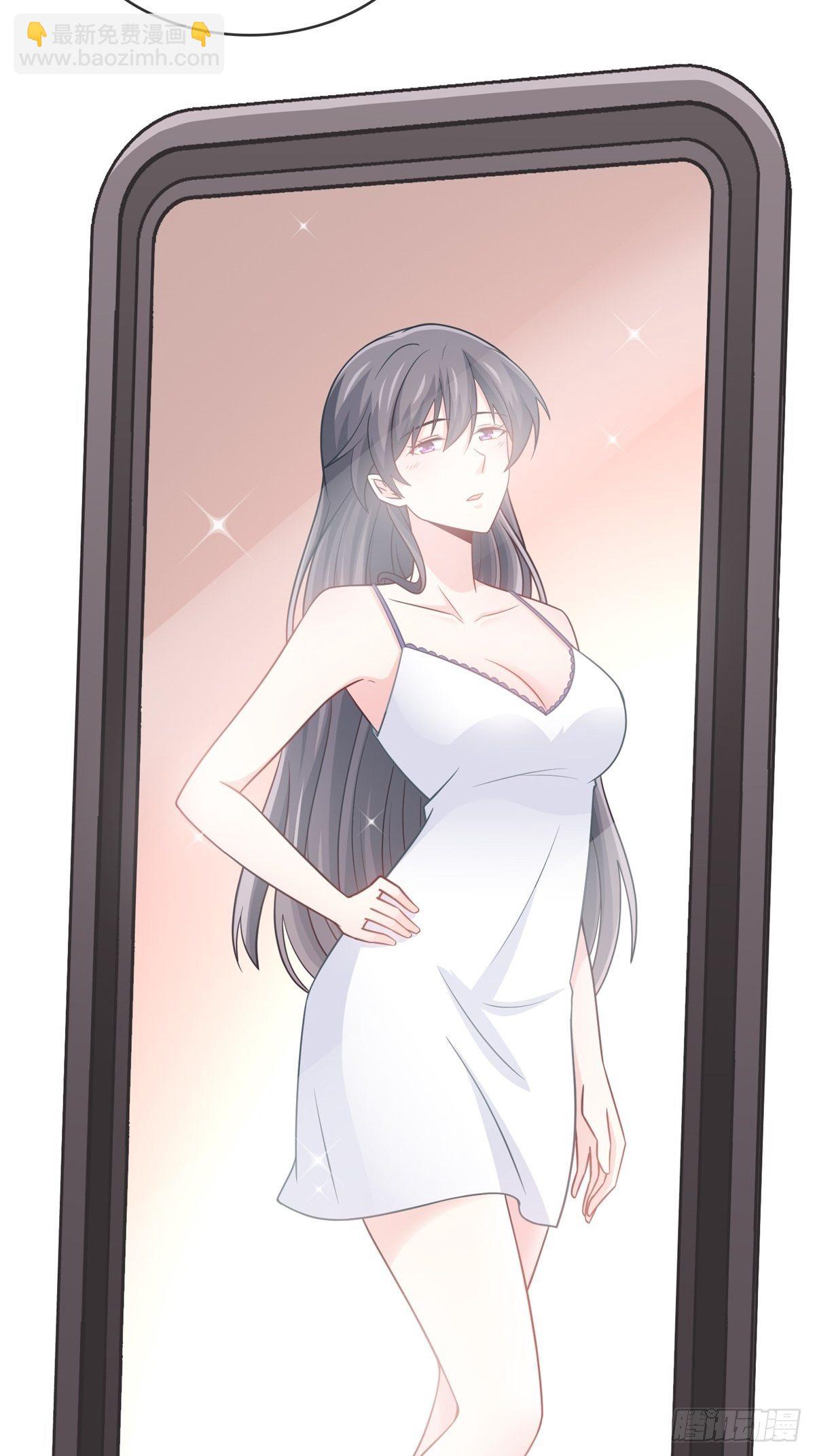 《我是韩三千》23-独创虎穴 第28页