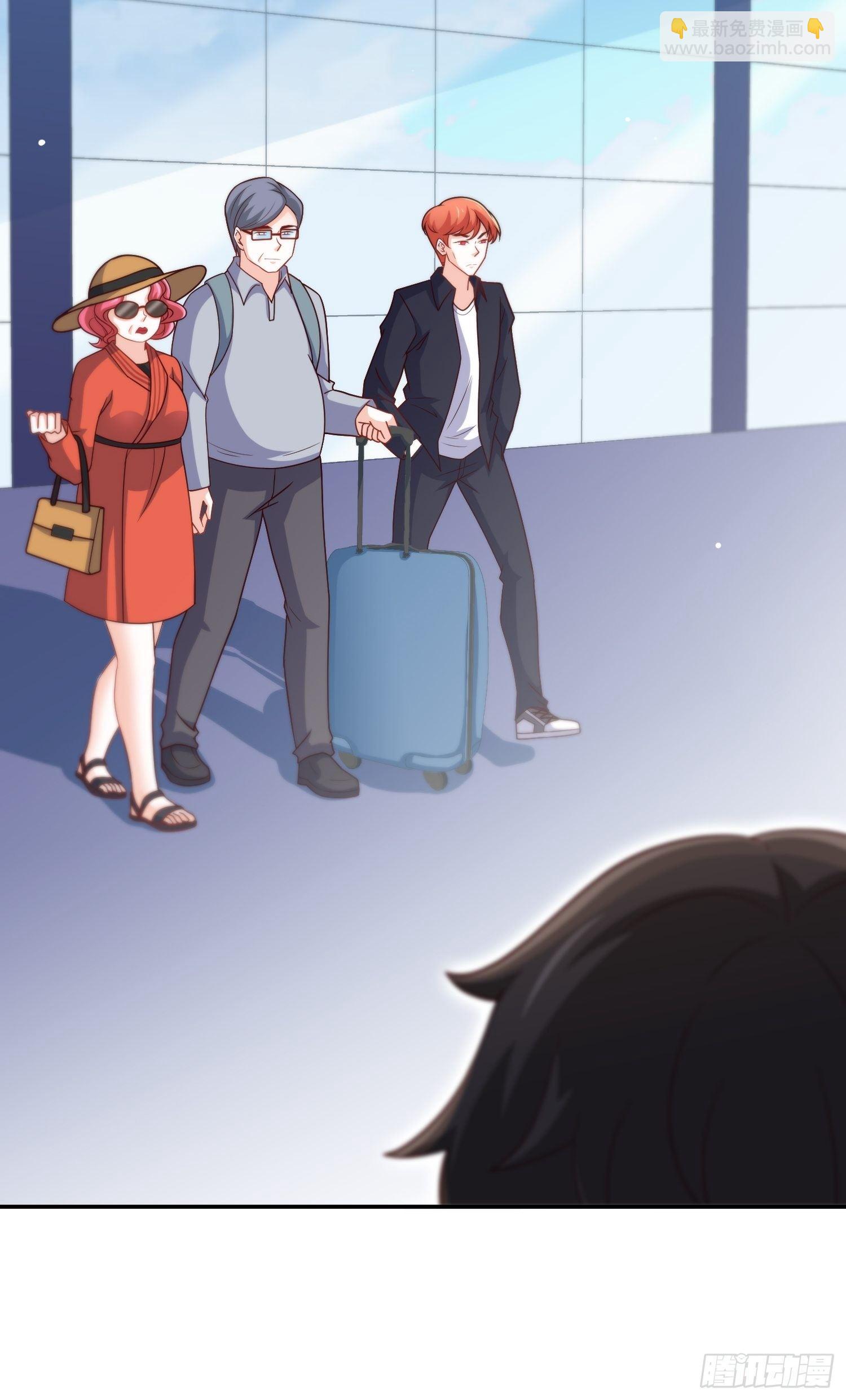 《我是韩三千》26-真正强大 第19页