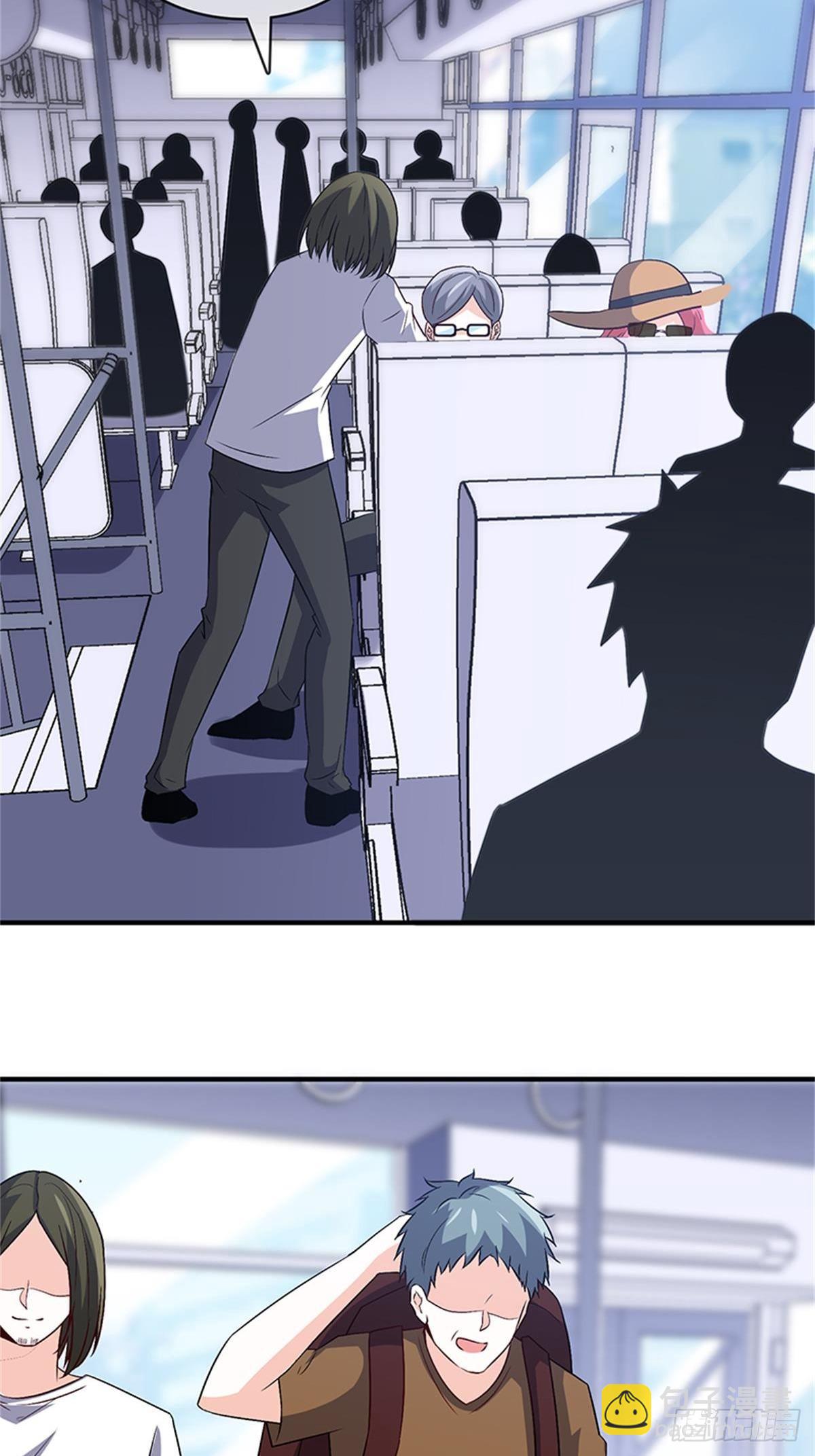 《我是韩三千》33-我的钱可不好拿！ 第23页