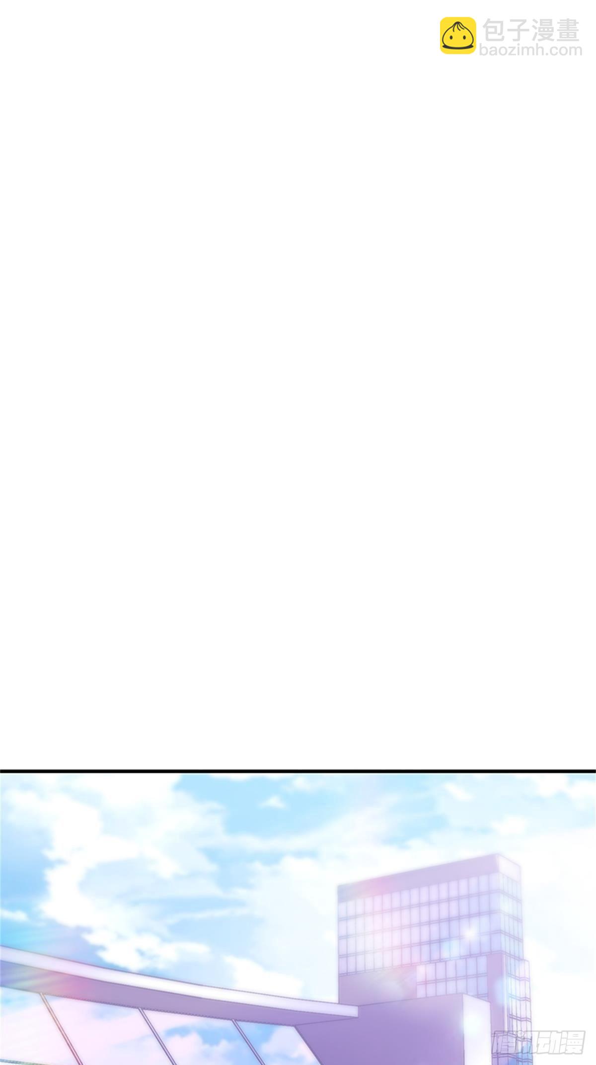 《我是韩三千》33-我的钱可不好拿！ 第25页