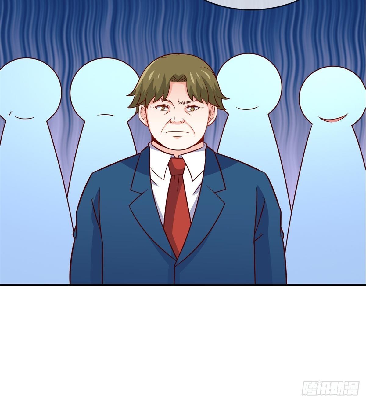 《我是韩三千》36-我也买了新房 第33页