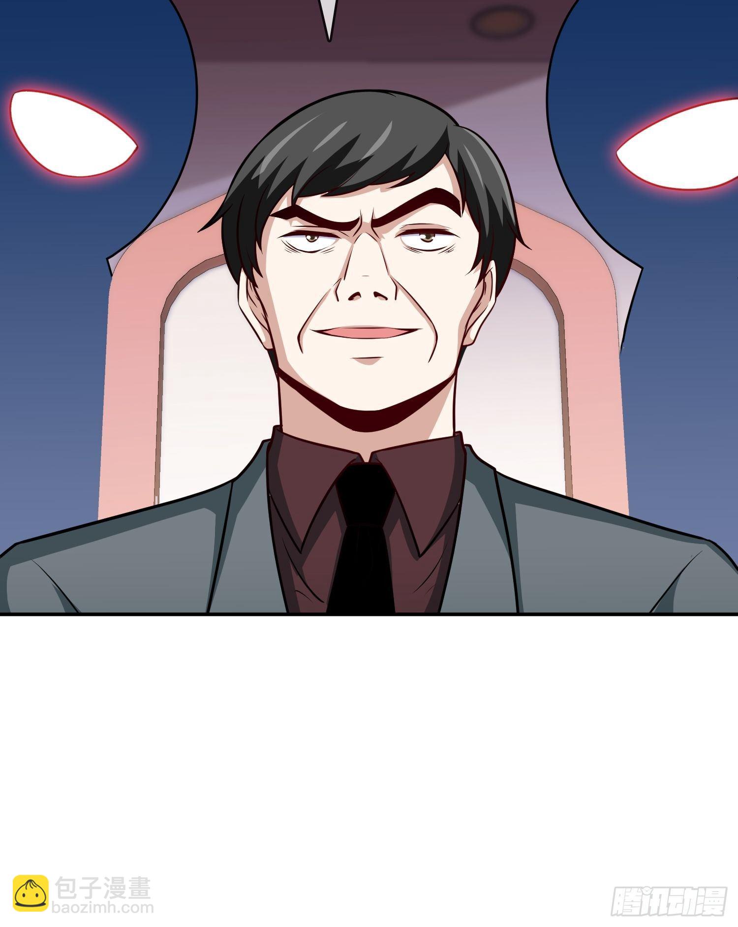 《我是韩三千》40-拼了老命也要你们离婚 第15页