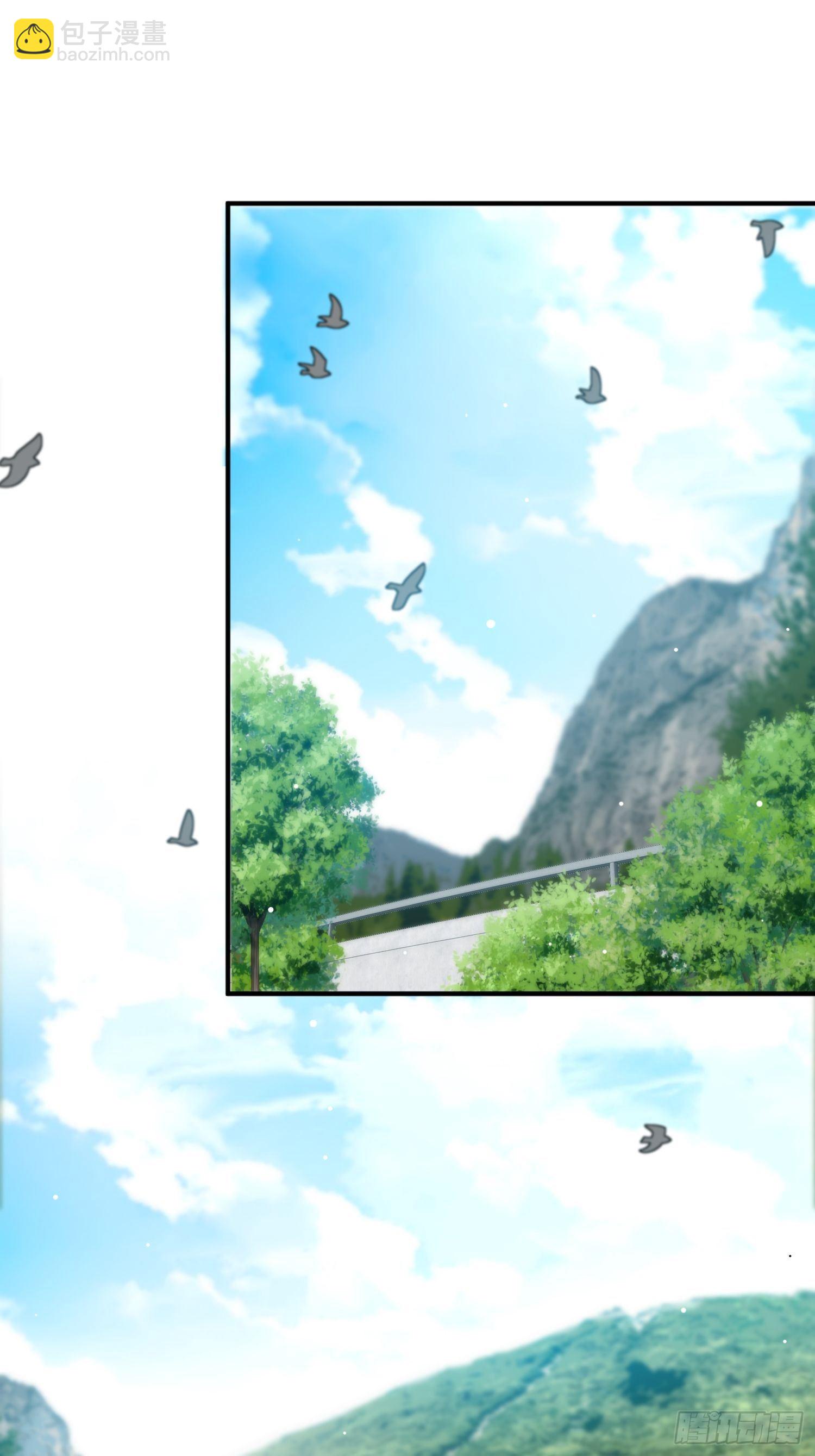 《我是韩三千》37-我买的房就在那 第2页