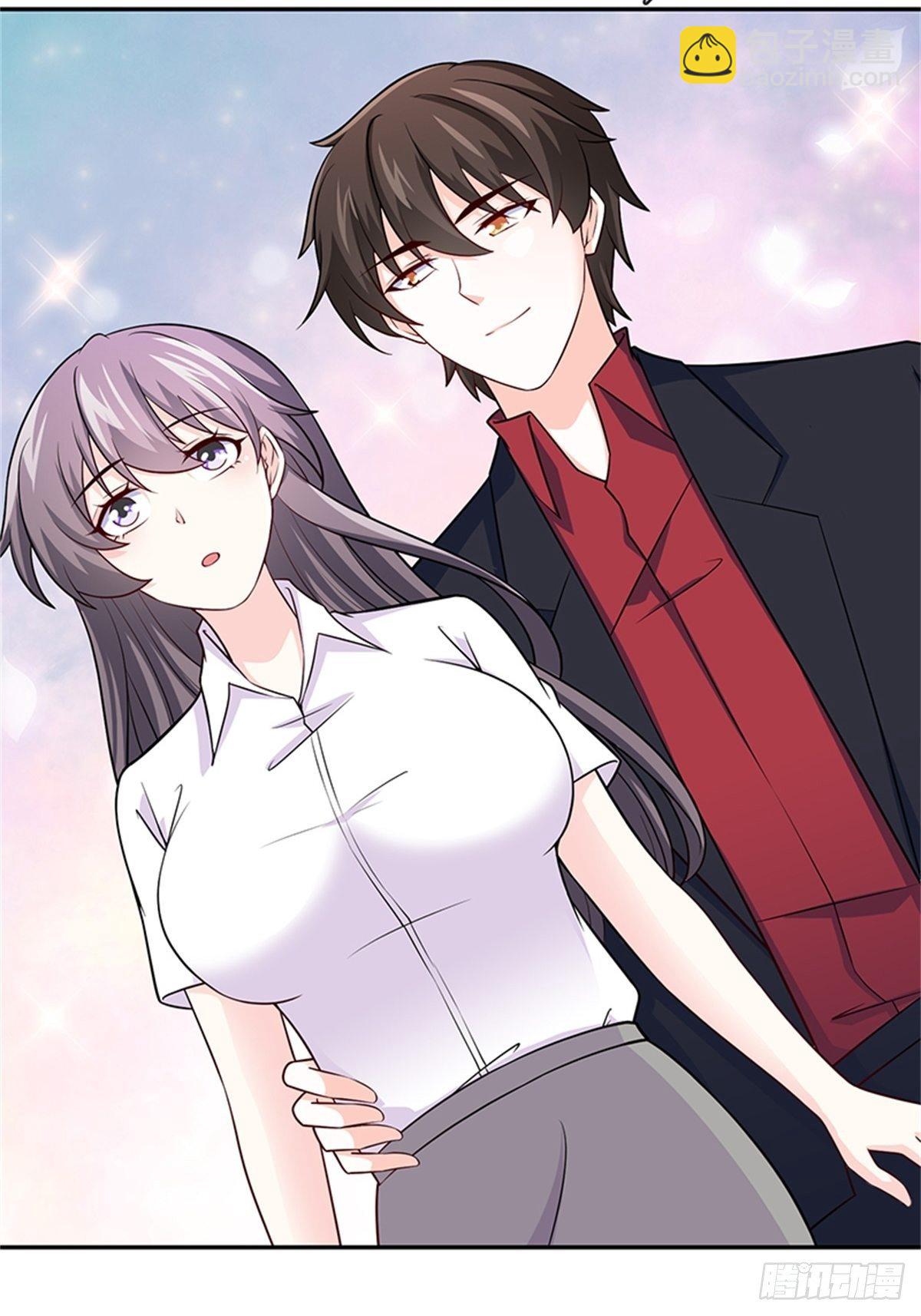《我是韩三千》42-老婆回家喽 第22页