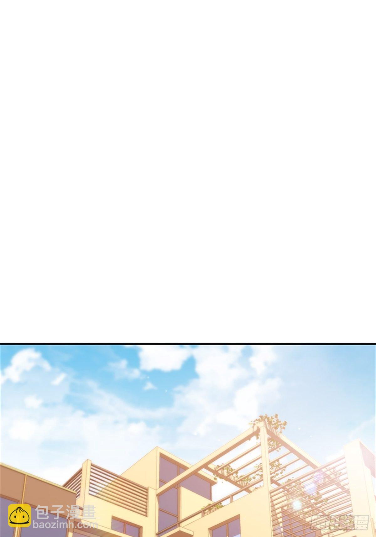 《我是韩三千》42-老婆回家喽 第8页