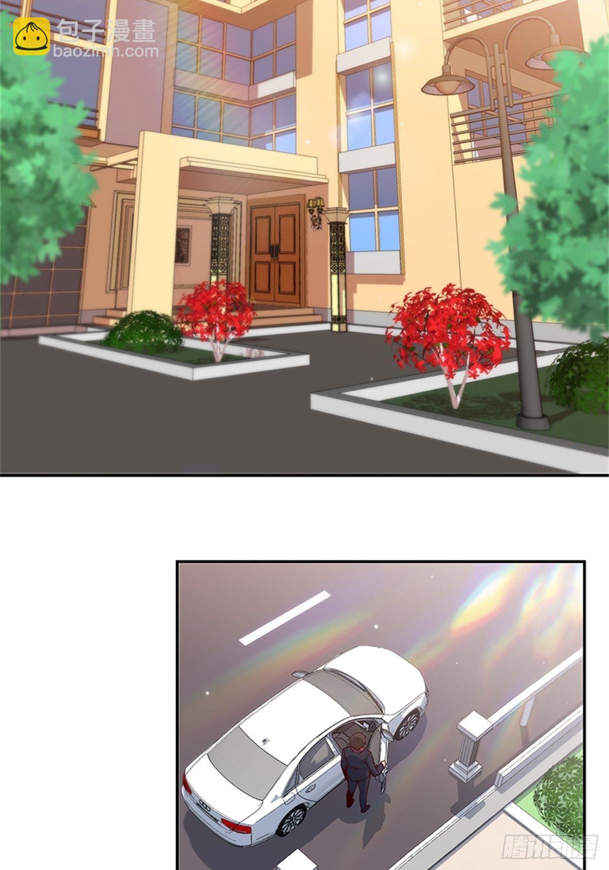 《我是韩三千》42-老婆回家喽 第9页