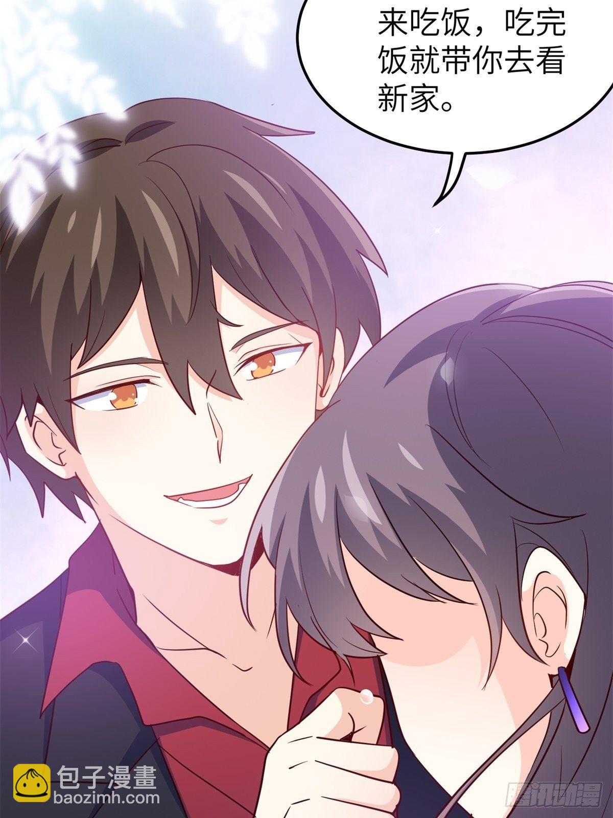 《我是韩三千》041-带你去看新房 第38页