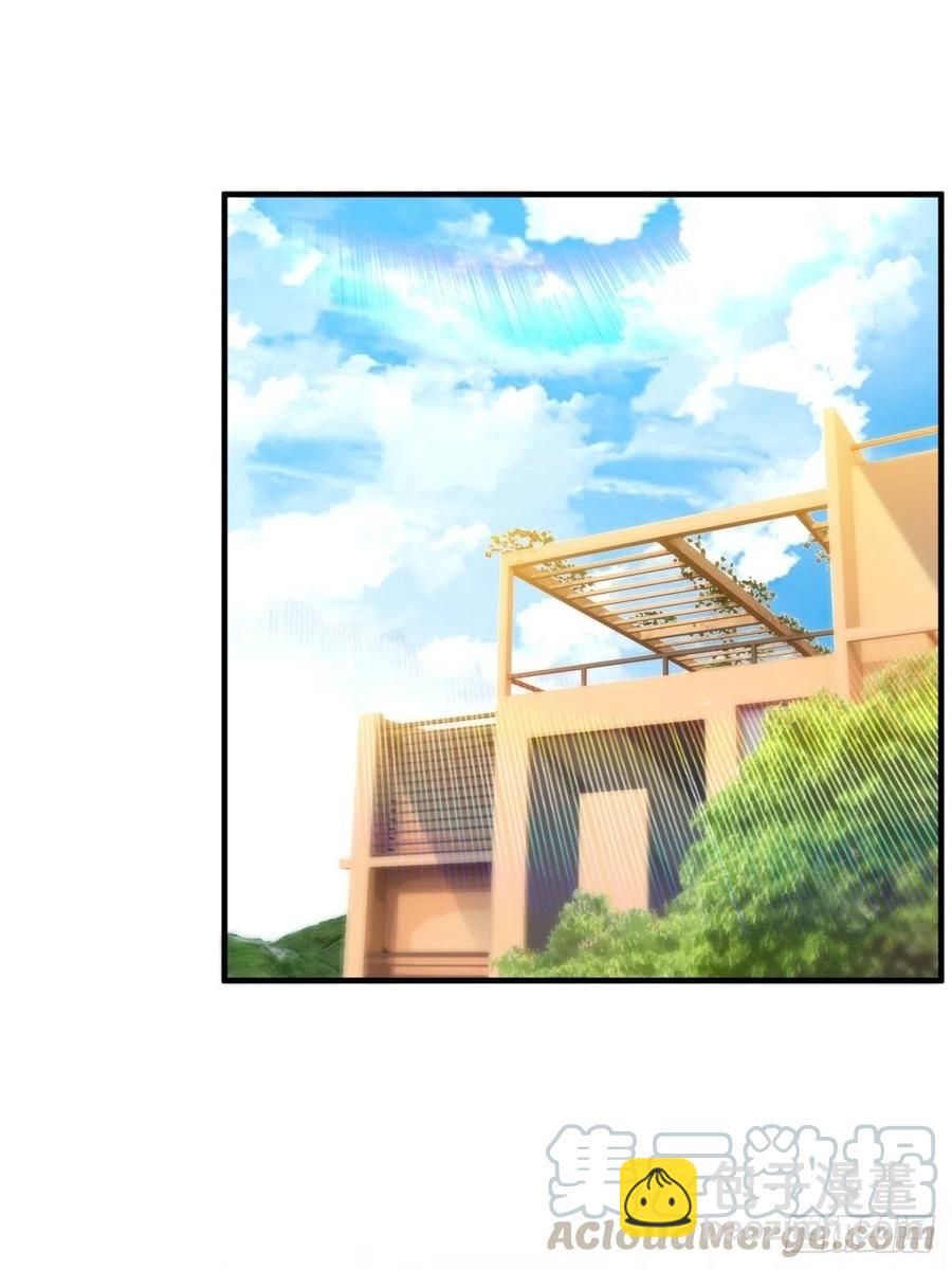 《我是韩三千》51-让你睡床上 第21页