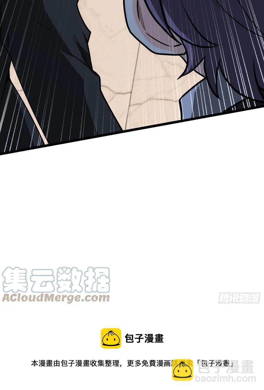 《我是韩三千》57-小少爷来了 第43页