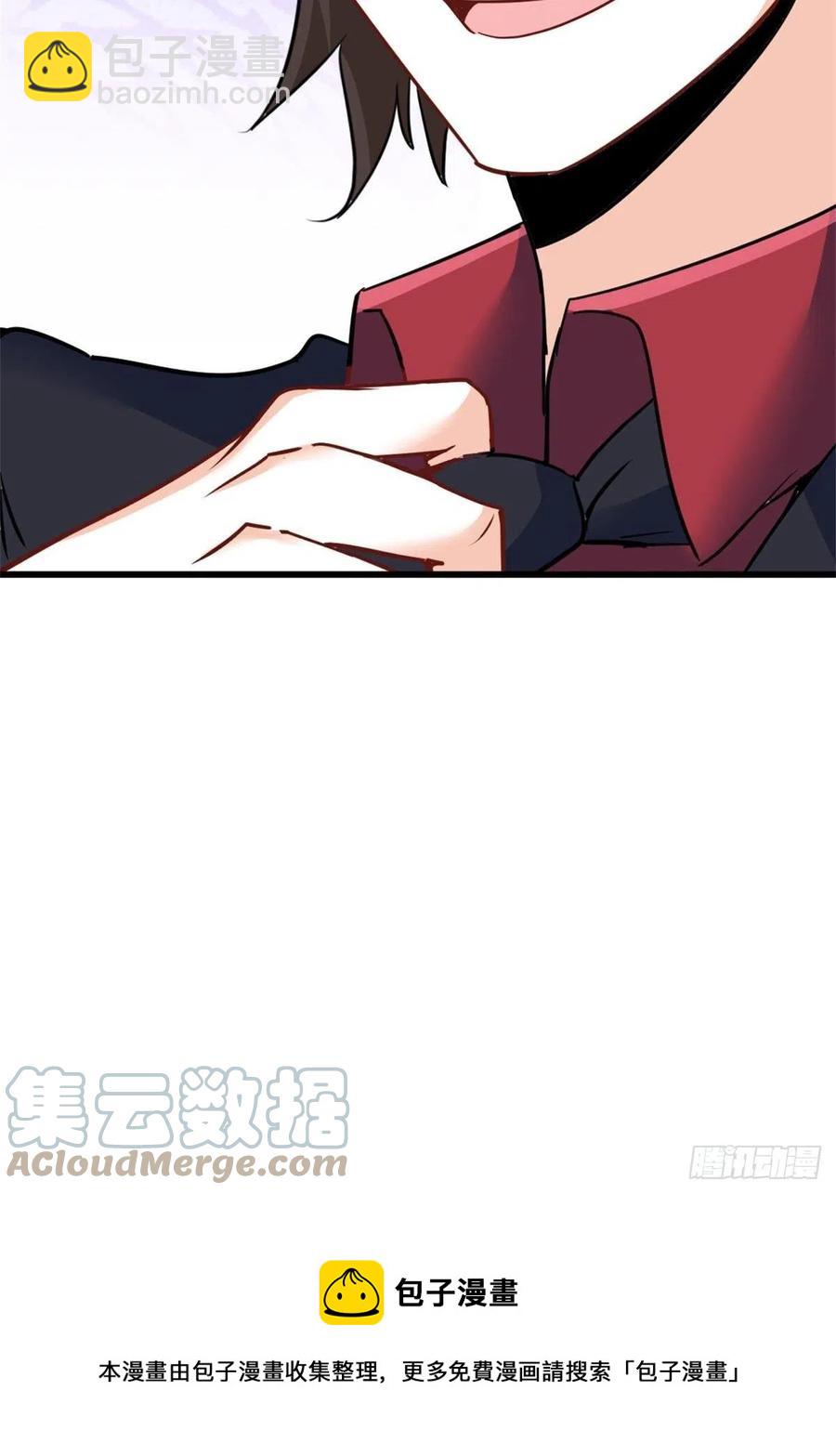 《我是韩三千》73-福洋果庄 第31页
