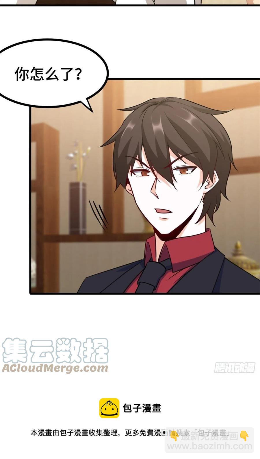 《我是韩三千》76-苏迎夏被打 第33页