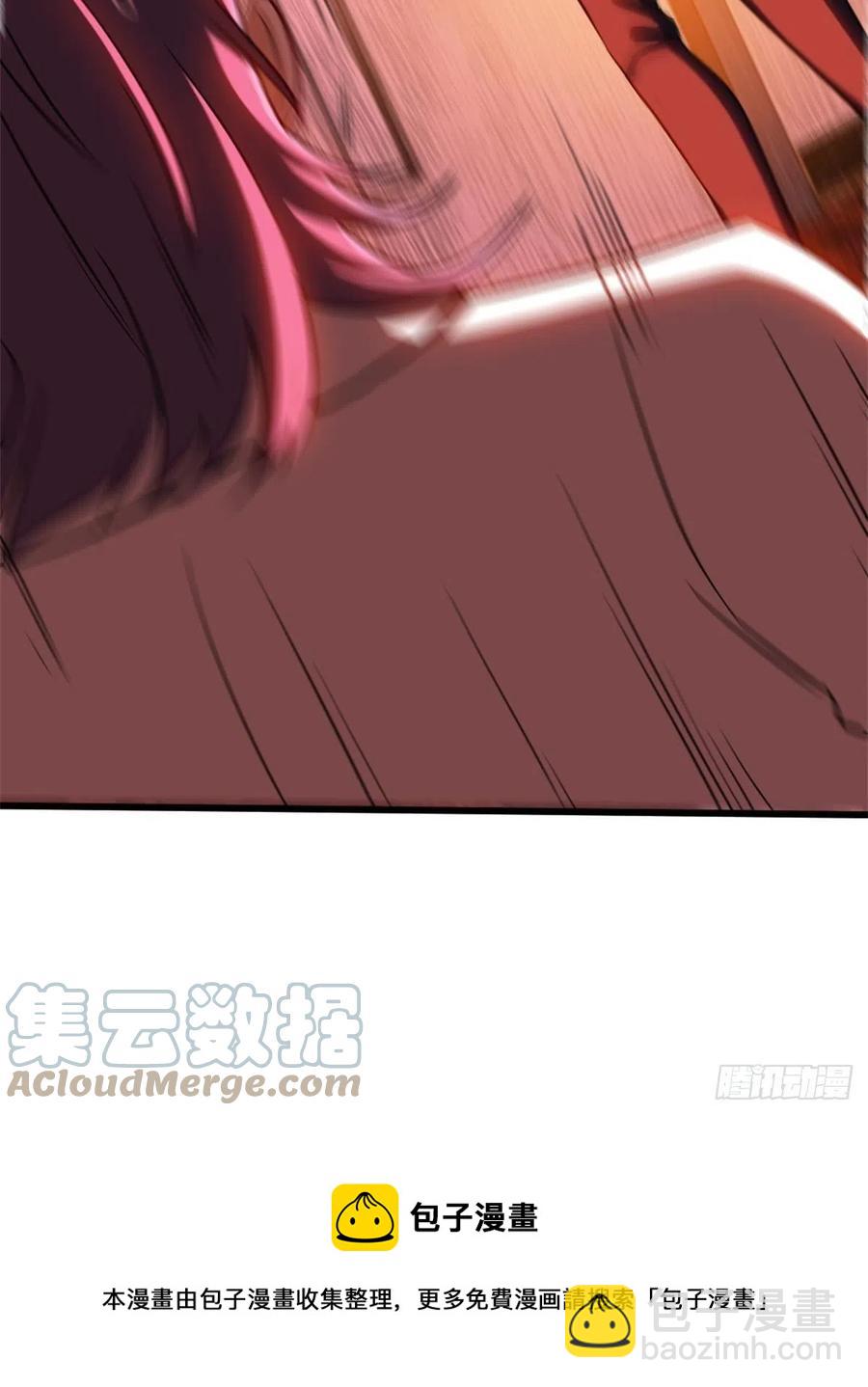 《我是韩三千》76-苏迎夏被打 第39页