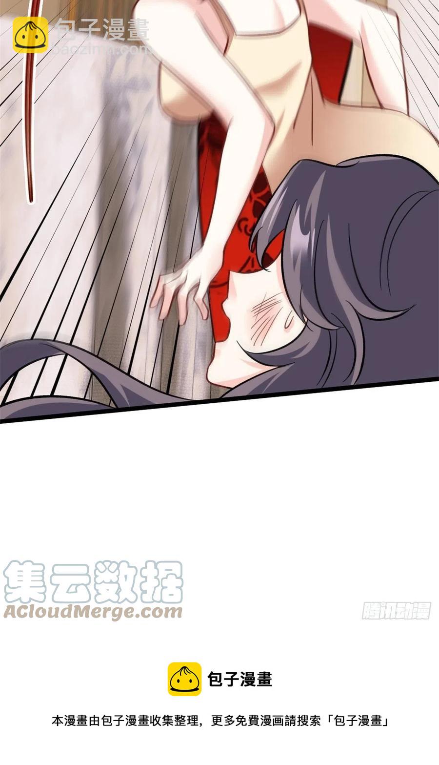 《我是韩三千》76-苏迎夏被打 第9页