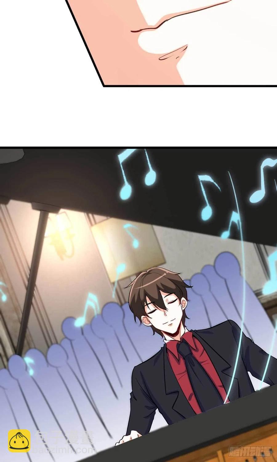 《我是韩三千》74-谁才是钢琴小王子 第32页