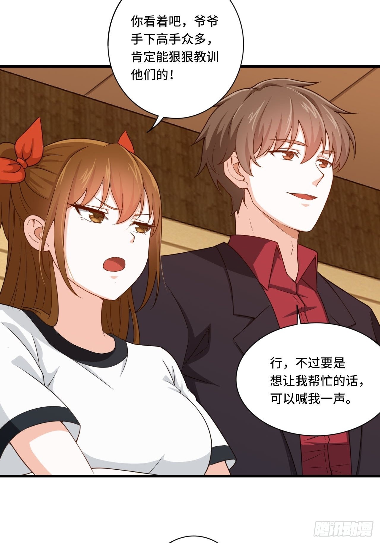 《我是韩三千》84-武斗 第21页