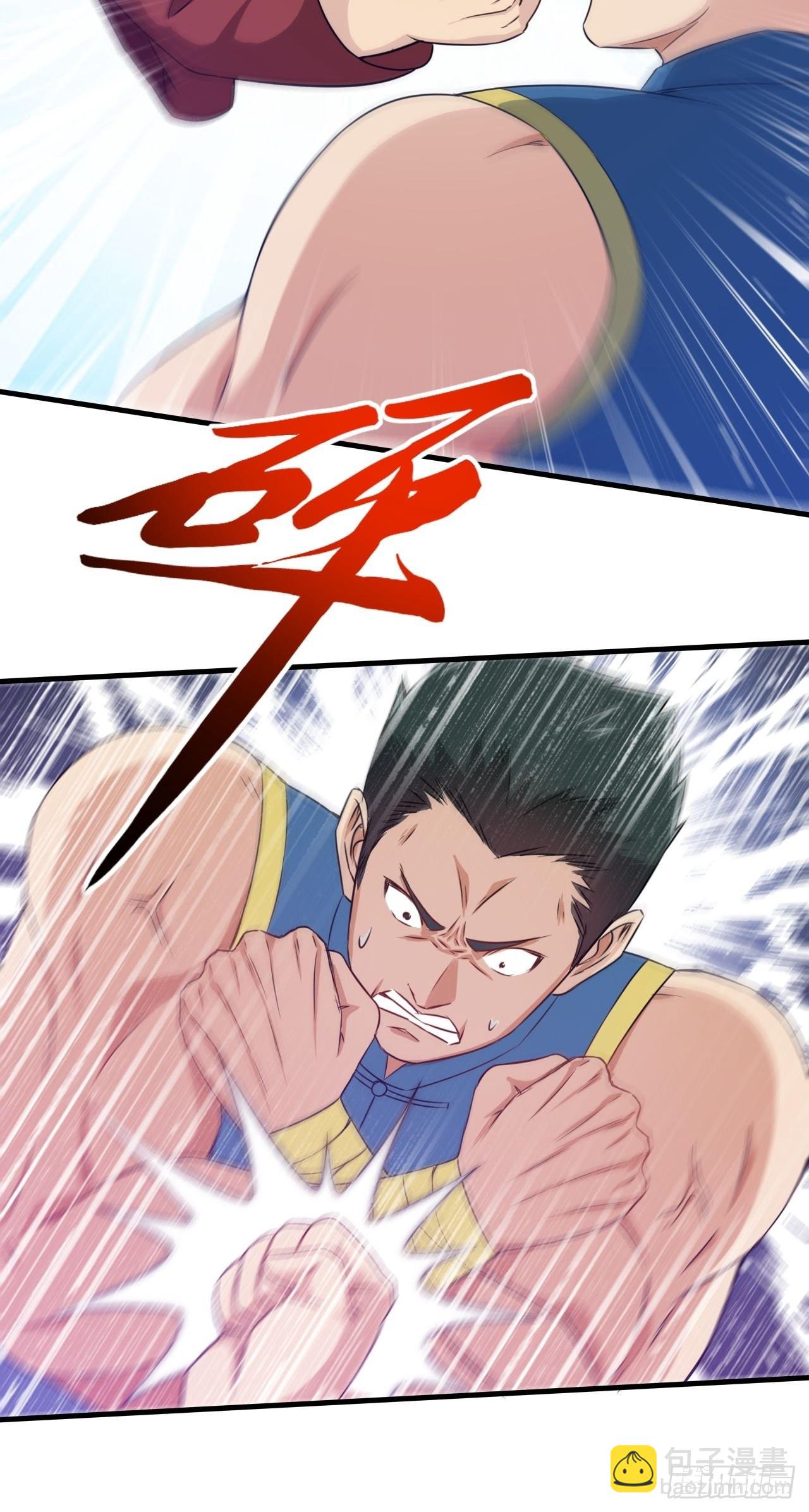 《我是韩三千》84-武斗 第24页