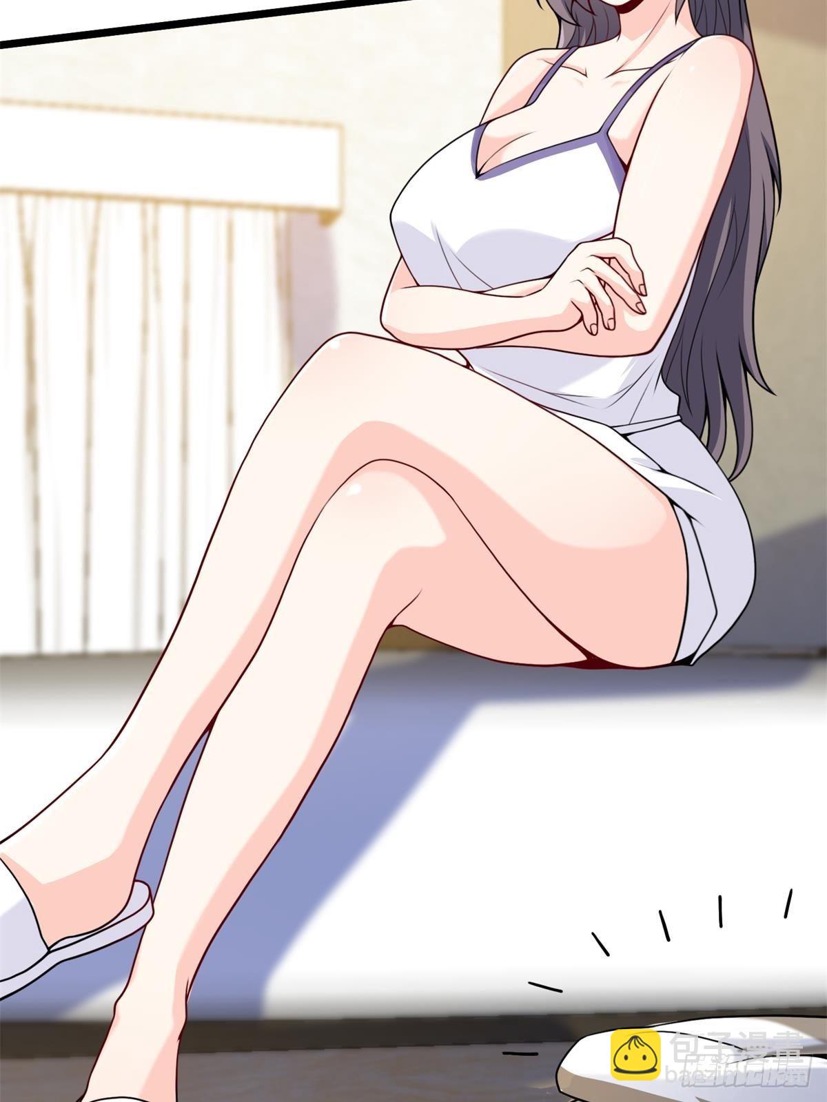 《我是韩三千》82-收服刀十二 第23页