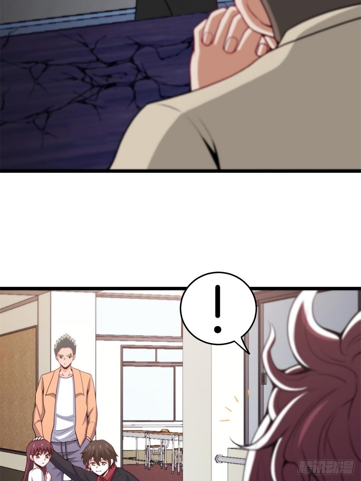 《我是韩三千》82-收服刀十二 第36页