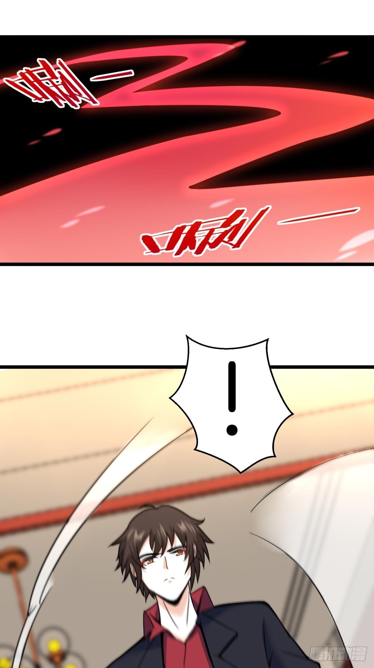 《我是韩三千》82-收服刀十二 第6页