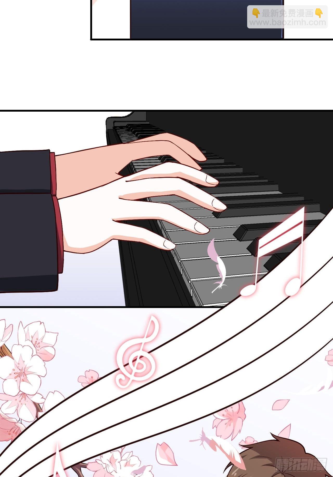 《我是韩三千》86-请柬 第16页
