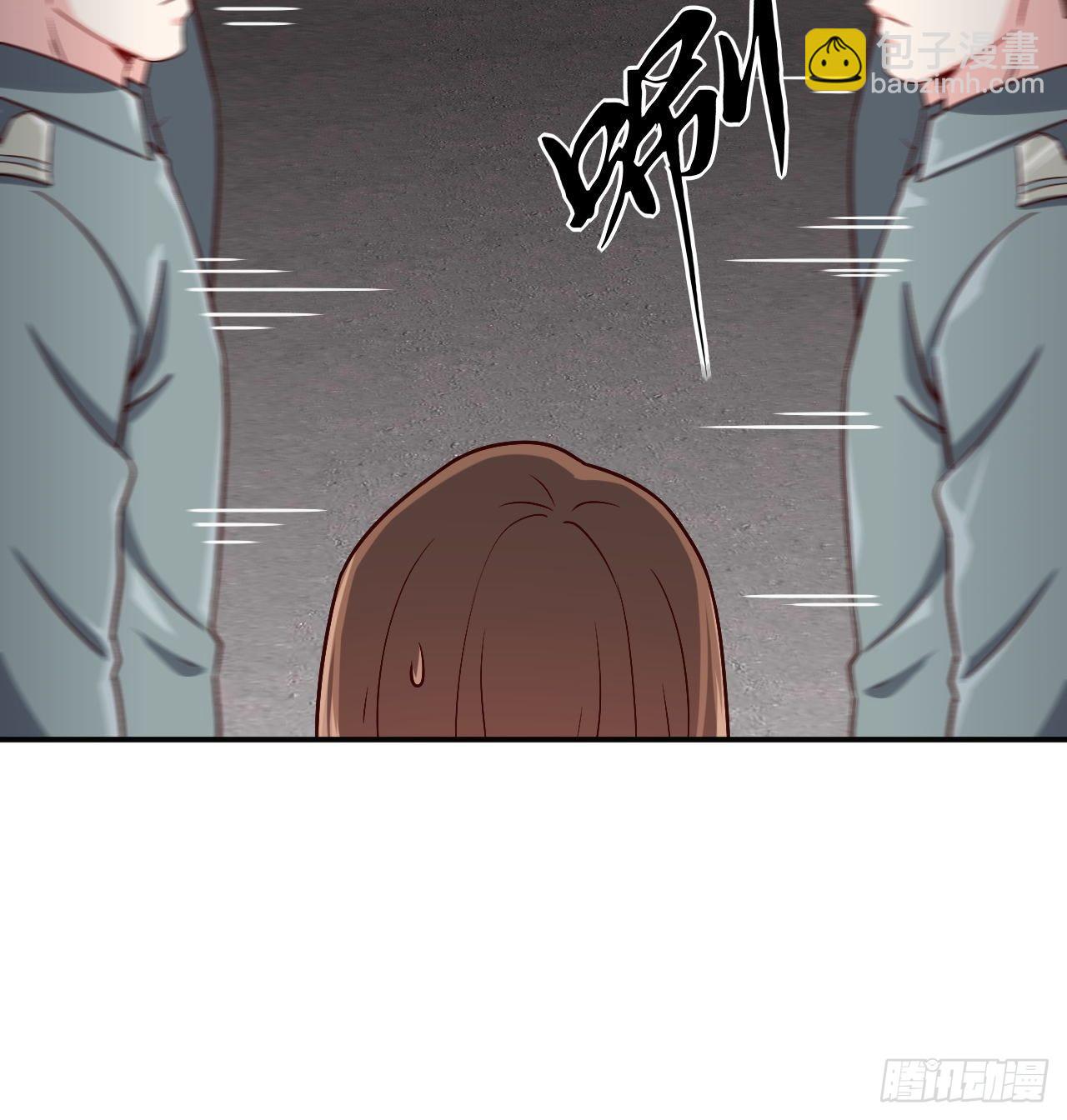 《我是韩三千》87- 蒋岚被揍 第21页