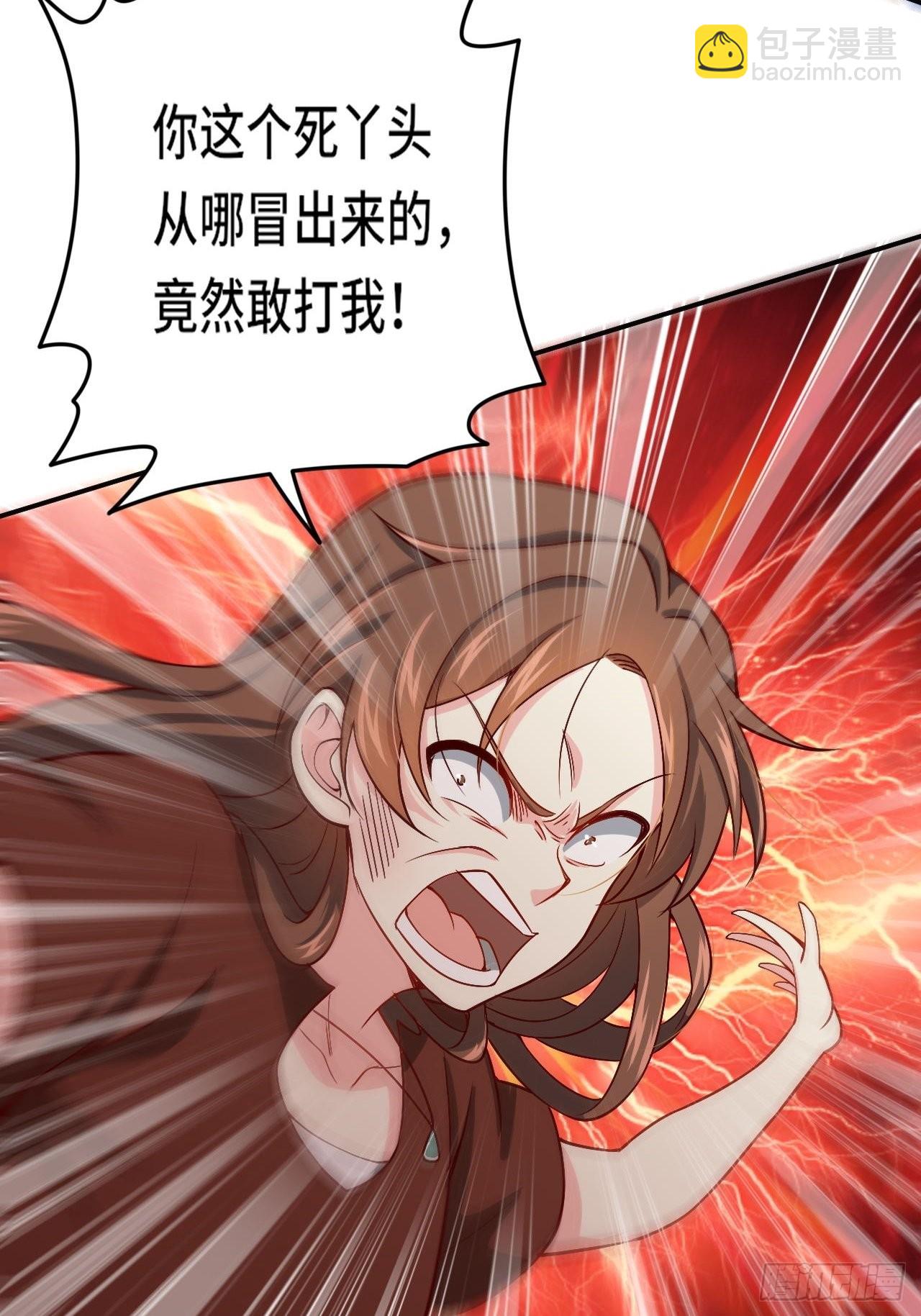 《我是韩三千》87- 蒋岚被揍 第26页