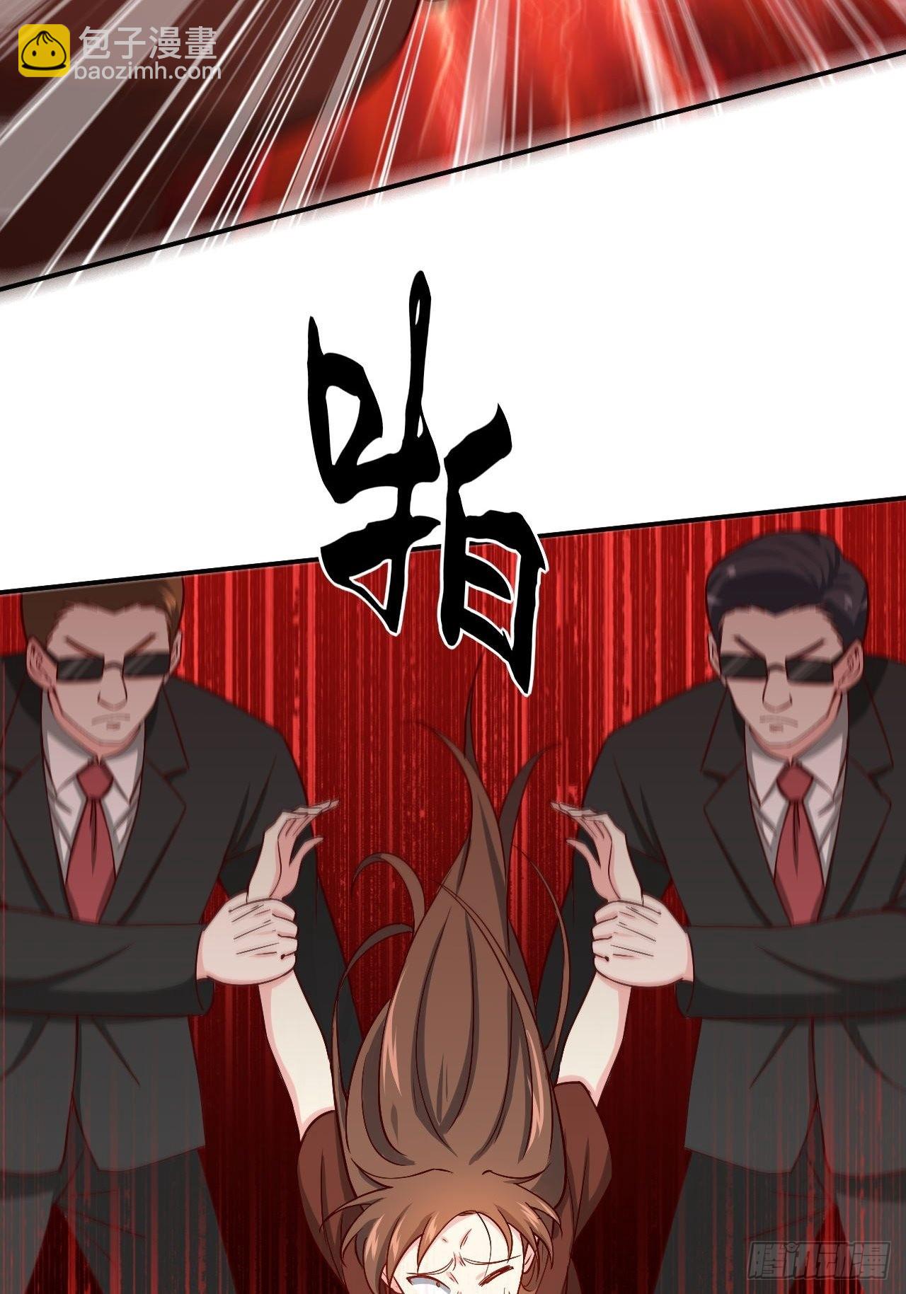《我是韩三千》87- 蒋岚被揍 第27页