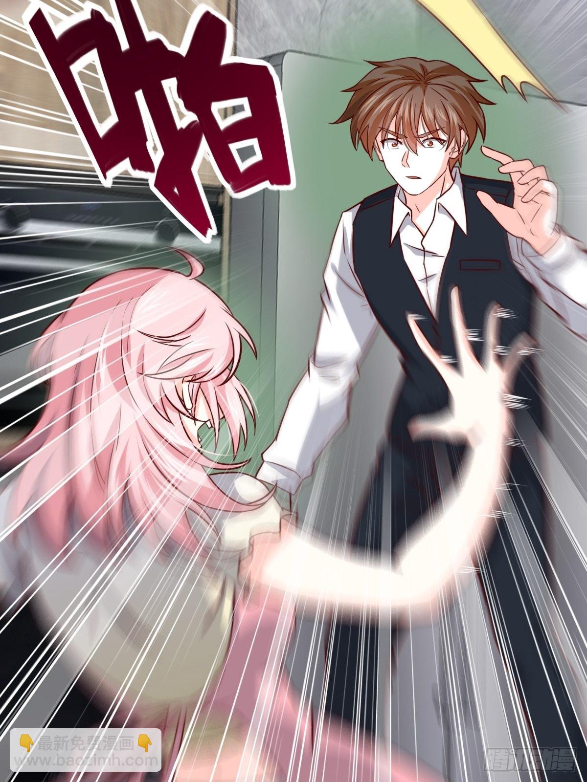 《我是韩三千》韩君出狱 第37页