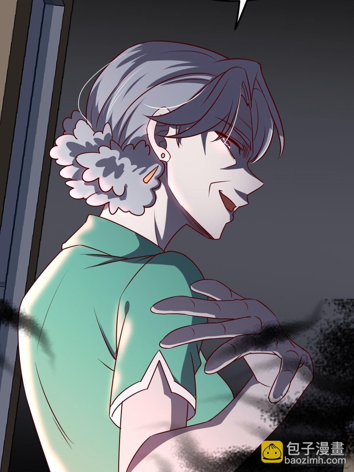 《我是韩三千》韩君出狱 第9页