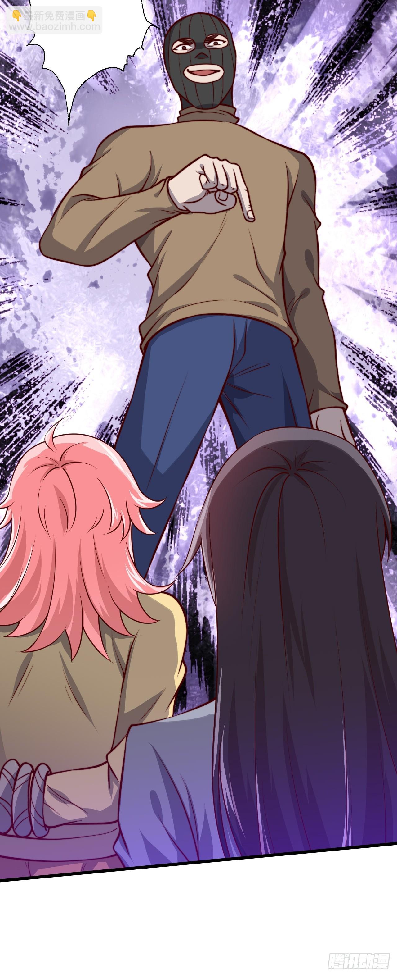 《我是韩三千》117 苏迎夏被抓 第11页
