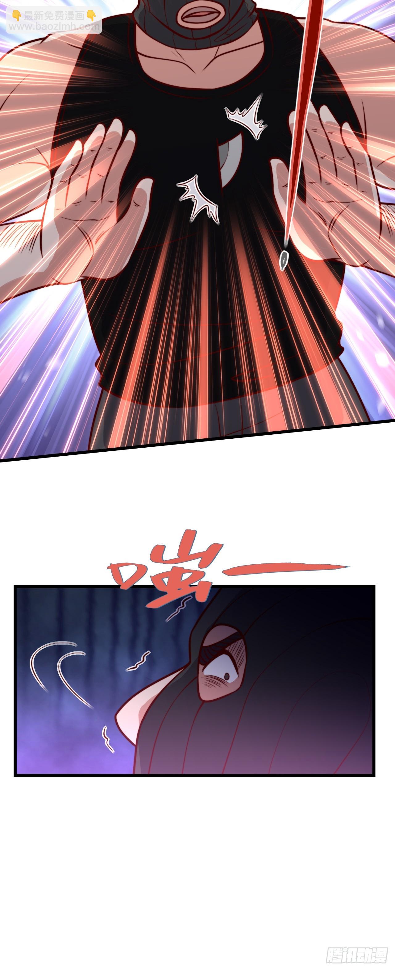 《我是韩三千》117 苏迎夏被抓 第19页